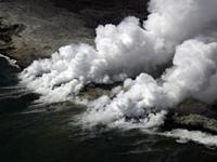 Hawaii Volcanoes - Volcano, HI
